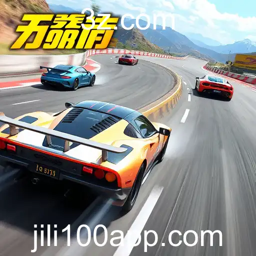 Racing Thrills: An Adrenaline-Fueled Gaming Experience